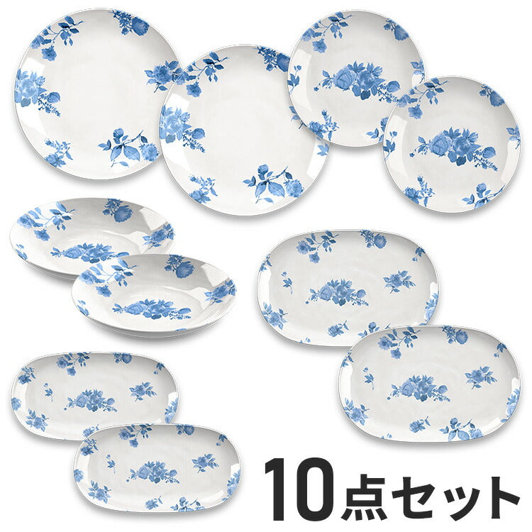 コテージブルーフローラル 10点セット メラミン食器 割れにくい おしゃれ 食洗機対応 ボウル お皿 深皿 可愛い 電子レンジ不可 食洗機対応 食器セット プレート(代引不可)