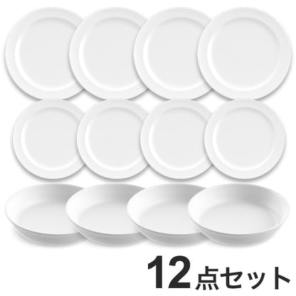 エッジマットホワイト 12点セット ターホン TarHong メラミン食器 割れにくい おしゃれ 食洗機対応 ボウル お皿 深皿 可愛い 電子レンジ不可 食洗機対応 ホワイト 食器セット プレート ボウル(代引不可)