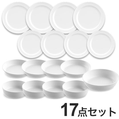 エッジマットホワイト 17点セット ターホン TarHong メラミン食器 割れにくい おしゃれ 食洗機対応 ボウル お皿 深皿 可愛い 電子レンジ不可 食洗機対応 ホワイト 食器セット プレート ボウル(代引不可)