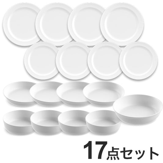 エッジマットホワイト 17点セット ターホン TarHong メラミン食器 割れにくい おしゃれ 食洗機対応 ボウル お皿 深皿 可愛い 電子レンジ不可 食洗機対応 ホワイト 食器セット プレート ボウル(代引不可)