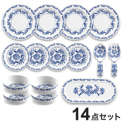 アズール 14点セット メラミン食器 割れにくい おしゃれ 食洗機対応 ボウル お皿 深皿 可愛い 電子レンジ不可 食洗機対応 食器セット プレート(代引不可)