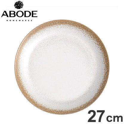 カーメル リアクティブ ディナープレート 27cm DN24084982 ABODE Homeware マージ(メラミン樹脂/バンブーファイバー) 26.7×26.7×2.3cm 0~100℃ 食洗機対応 自然由来成分(代引不可)