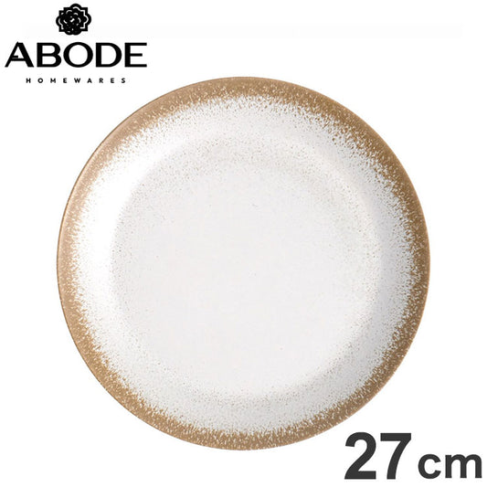 カーメル リアクティブ ディナープレート 27cm DN24084982 ABODE Homeware マージ(メラミン樹脂/バンブーファイバー) 26.7×26.7×2.3cm 0~100℃ 食洗機対応 自然由来成分(代引不可)