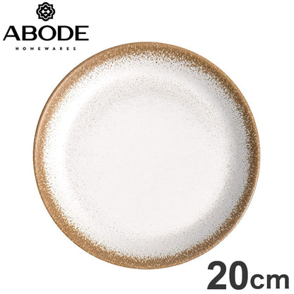 カーメル リアクティブ サラダプレート 20cm DN24085088 ABODE Homeware マージ(メラミン樹脂/バンブーファイバー) 20.3×20.3×1.8cm 0~100℃ 食洗機対応 自然由来成分(代引不可)