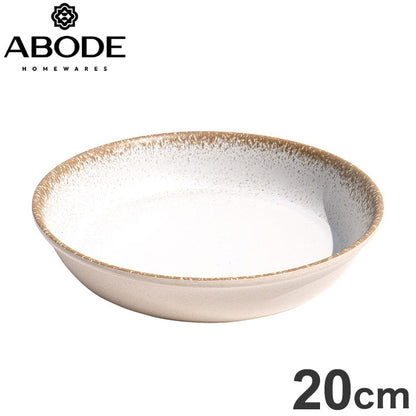 カーメル リアクティブ ローボウル 20cm DN24085187 ABODE Homeware マージ(メラミン樹脂/バンブーファイバー) 20.2×20.2×4cm 872ml 0~100℃ 食洗機対応 自然由来成分(代引不可)