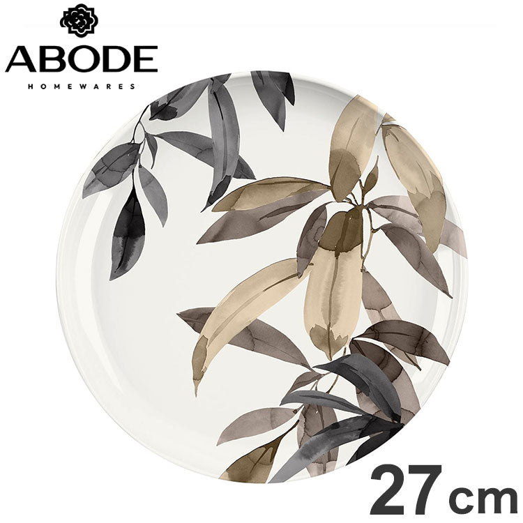 バリ リーブス ディナープレート 27cm DN24086283 ABODE Homeware マージ(メラミン樹脂/バンブーファイバー) 26.7×26.7×2cm 0~100℃ 食洗機対応 自然由来成分 ナチュラル(代引不可)