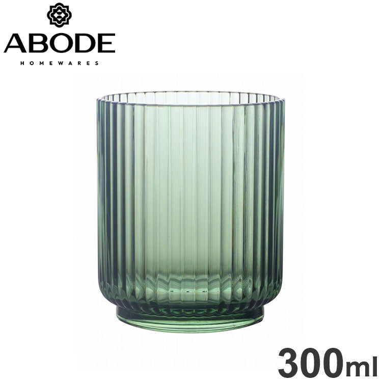 メサ タンブラー 300ml セージ JMSTB100MTSG ABODE Homeware MS樹脂 7.5×7.5×9cm 300ml 0~80℃ 食洗機対応 耐衝撃性 割れにくいグラス 日本国内限定サイズ(代引不可)