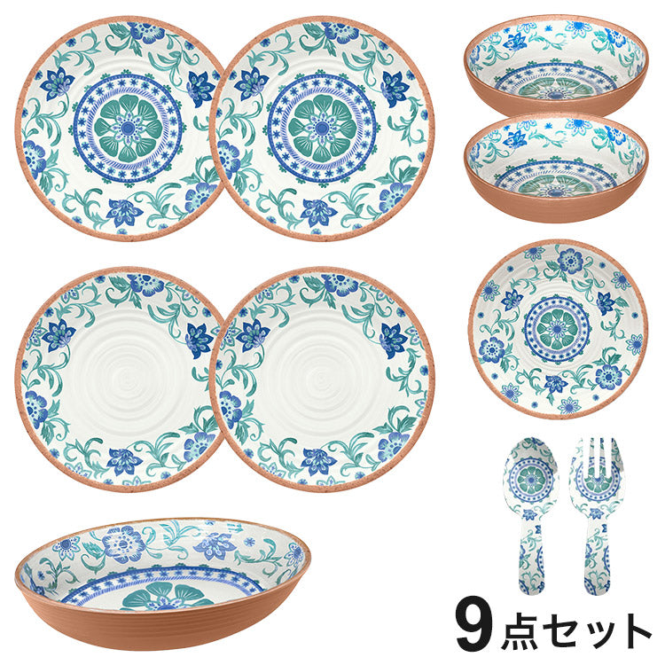 リオターコイズフローラル 9点セット メラミン食器 割れにくい おしゃれ 食洗機対応 ボウル お皿 可愛い 電子レンジ不可 食洗機対応 食器セット プレート(代引不可)