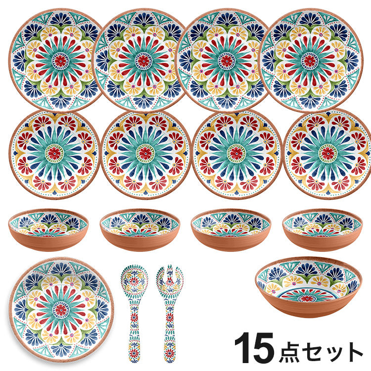 リオメダリオン 15点セット メラミン食器 割れにくい おしゃれ 食洗機対応 ボウル お皿 可愛い 電子レンジ不可 食洗機対応 食器セット プレート(代引不可)