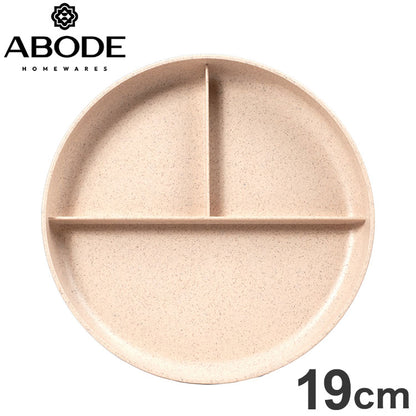 ユニバーサル 三つ仕切りプレート 19cm ベージュ PLKAP1073TMR ABODE Homeware 麦わらPP(ポリプロピレン樹脂/麦わら繊維)/TPE 18.5×18.5×2.5cm -20~140℃ 食洗機対応 自然由来(代引不可)