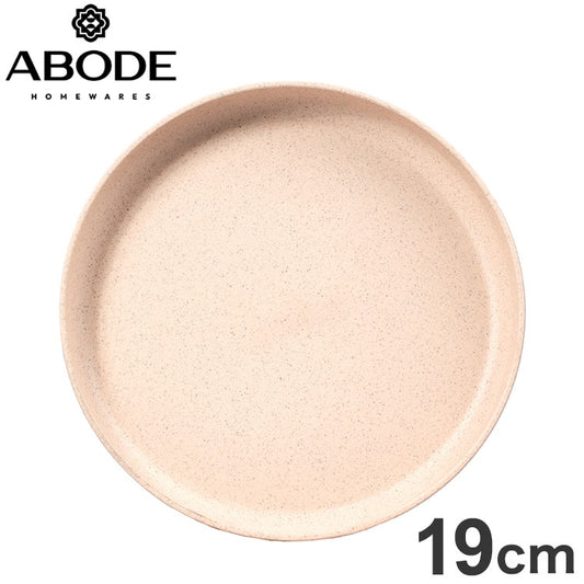 ユニバーサル ラウンドプレート 19cm ベージュ PLKDN1073TMR ABODE Homeware 麦わらPP(ポリプロピレン樹脂/麦わら繊維)/TPE 18.6×18.6×2.1cm -20~140℃ 食洗機対応 自然由来(代引不可)