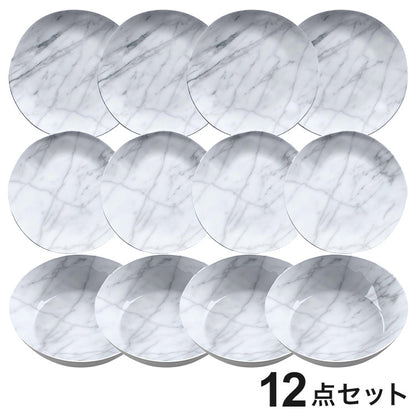 大理石風 12点セット メラミン食器 割れにくい おしゃれ 食洗機対応 ボウル お皿 可愛い 電子レンジ不可 食洗機対応 食器セット プレート(代引不可)