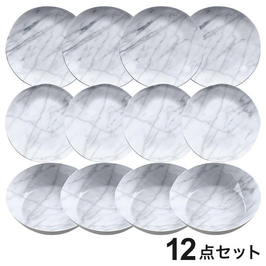 大理石風 12点セット メラミン食器 割れにくい おしゃれ 食洗機対応 ボウル お皿 可愛い 電子レンジ不可 食洗機対応 食器セット プレート(代引不可)