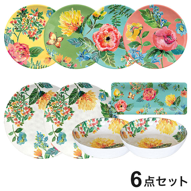 ガーデンフローラル 6点セット メラミン食器 割れにくい おしゃれ 食洗機対応 ボウル お皿 可愛い 電子レンジ不可 食洗機対応 食器セット プレート(代引不可)