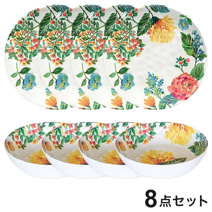 ガーデンフローラル 8点セット メラミン食器 割れにくい おしゃれ 食洗機対応 ボウル お皿 可愛い 電子レンジ不可 食洗機対応 食器セット プレート(代引不可)