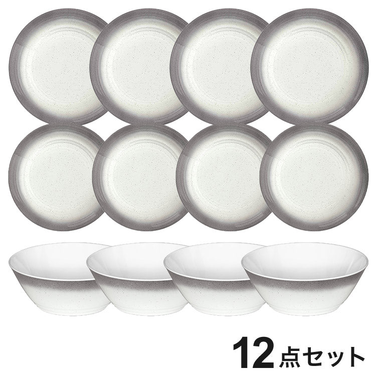 オンブルリム グレー 12点セット メラミン食器 割れにくい おしゃれ 食洗機対応 ボウル お皿 可愛い 電子レンジ不可 食洗機対応 食器セット プレート(代引不可)