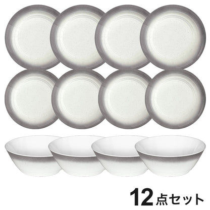 オンブルリム グレー 12点セット メラミン食器 割れにくい おしゃれ 食洗機対応 ボウル お皿 可愛い 電子レンジ不可 食洗機対応 食器セット プレート(代引不可)