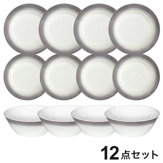 オンブルリム グレー 12点セット メラミン食器 割れにくい おしゃれ 食洗機対応 ボウル お皿 可愛い 電子レンジ不可 食洗機対応 食器セット プレート(代引不可)