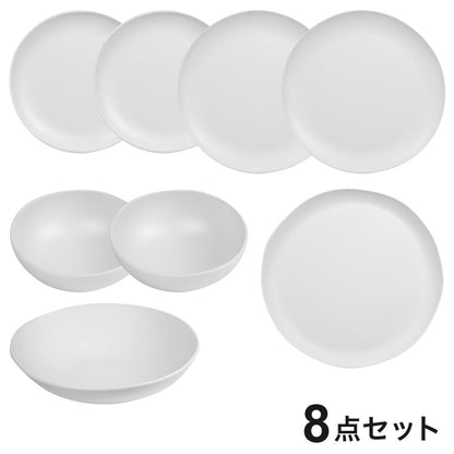 マットクラフトクーペ 8点セット メラミン食器 割れにくい おしゃれ 食洗機対応 ボウル お皿 可愛い 電子レンジ不可 食洗機対応 食器セット プレート(代引不可)