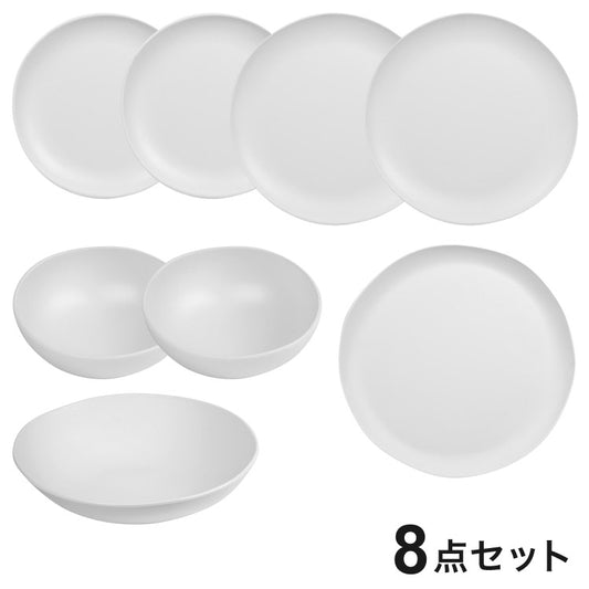 マットクラフトクーペ 8点セット メラミン食器 割れにくい おしゃれ 食洗機対応 ボウル お皿 可愛い 電子レンジ不可 食洗機対応 食器セット プレート(代引不可)