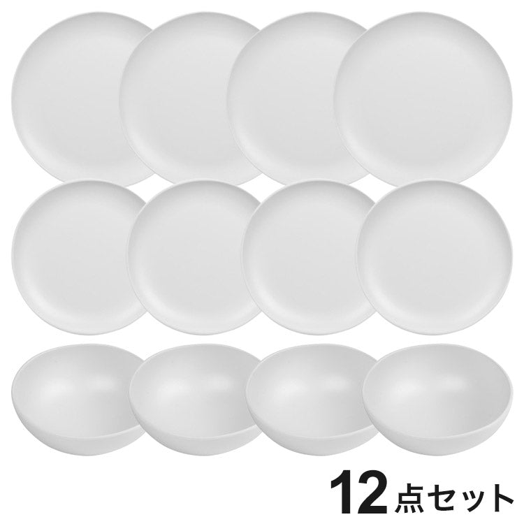 マットクラフトクーペ 12点セット メラミン食器 割れにくい おしゃれ 食洗機対応 ボウル お皿 可愛い 電子レンジ不可 食洗機対応 食器セット プレート(代引不可)