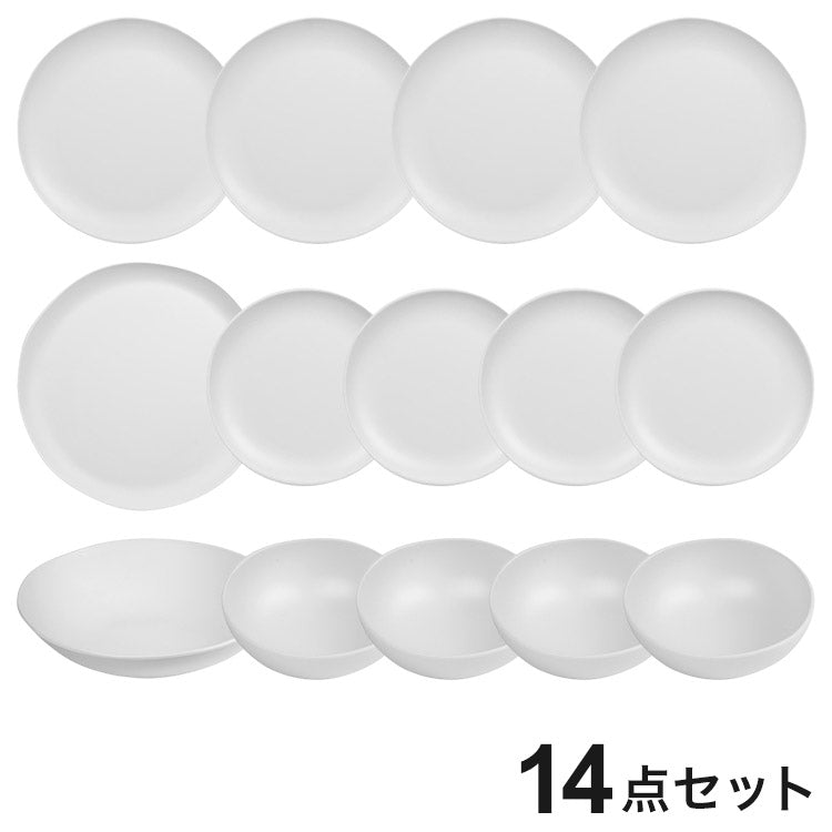 マットクラフトクーペ 14点セット メラミン食器 割れにくい おしゃれ 食洗機対応 ボウル お皿 可愛い 電子レンジ不可 食洗機対応 食器セット プレート(代引不可)