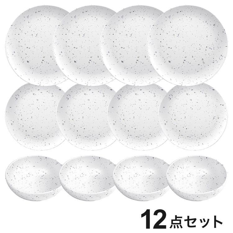 テラゾ 12点セット メラミン食器 割れにくい おしゃれ 食洗機対応 ボウル お皿 可愛い 電子レンジ不可 食洗機対応 食器セット プレート(代引不可)