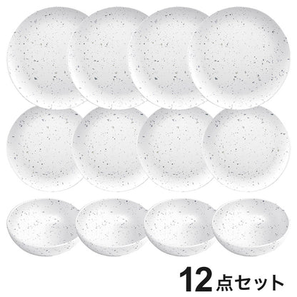 テラゾ 12点セット メラミン食器 割れにくい おしゃれ 食洗機対応 ボウル お皿 可愛い 電子レンジ不可 食洗機対応 食器セット プレート(代引不可)
