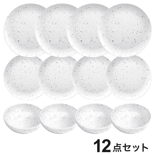 テラゾ 12点セット メラミン食器 割れにくい おしゃれ 食洗機対応 ボウル お皿 可愛い 電子レンジ不可 食洗機対応 食器セット プレート(代引不可)