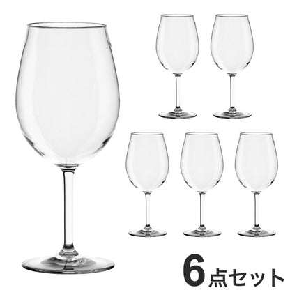 モンタナトライタン ゴブレットグラス 650ml 6個セット 樹脂製 ターホン TarHong コップ 650ml 割れないグラス プラスチック おしゃれ トライタン タンブラー 電子レンジ不可 食洗機対応(代引不可)