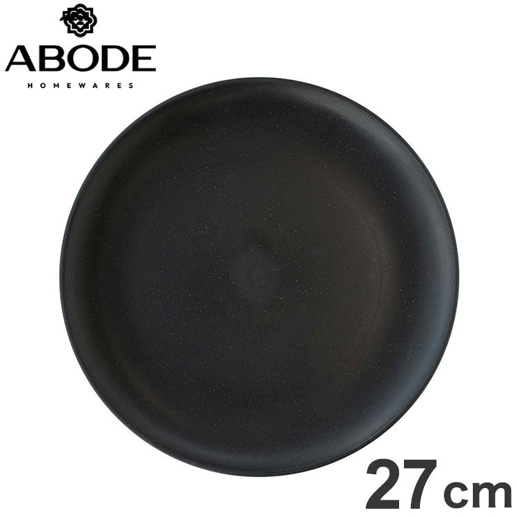 クープ ディナープレート 27cm ブラック TMXDN1108MBL ABODE Homeware 麦わらPP(ポリプロピレン樹脂/麦わら繊維) 27.4×2.1×2.1cm -20~140℃ 食洗機対応 自然由来 ベーシック シンプル(代引不可)