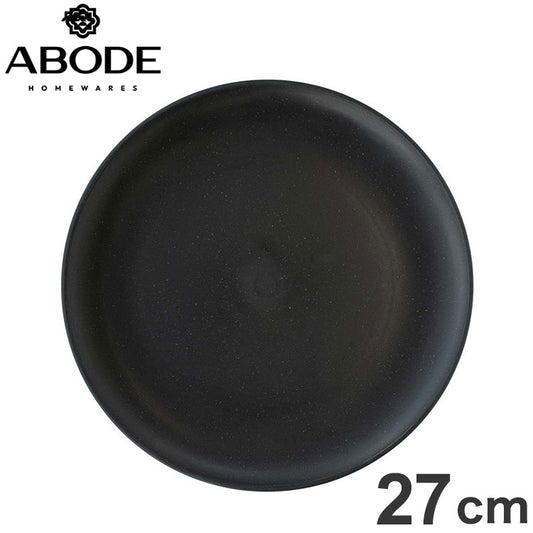 クープ ディナープレート 27cm ブラック TMXDN1108MBL ABODE Homeware 麦わらPP(ポリプロピレン樹脂/麦わら繊維) 27.4×2.1×2.1cm -20~140℃ 食洗機対応 自然由来 ベーシック シンプル(代引不可)