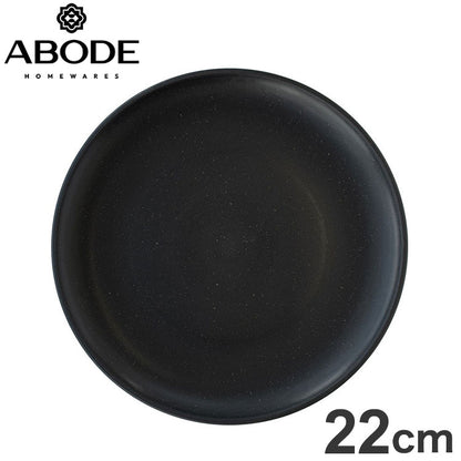 クープ サラダプレート 22cm ブラック TMXSL1085MSB ABODE Homeware 麦わらPP(ポリプロピレン樹脂/麦わら繊維) 21.5×21.5×1.9cm -20~140℃ 食洗機対応 自然由来 ベーシック シンプル(代引不可)