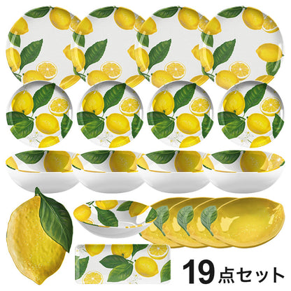 フレッシュレモン 19点セット メラミン食器 割れにくい おしゃれ 食洗機対応 ボウル お皿 可愛い 電子レンジ不可 食洗機対応 食器セット プレート(代引不可)