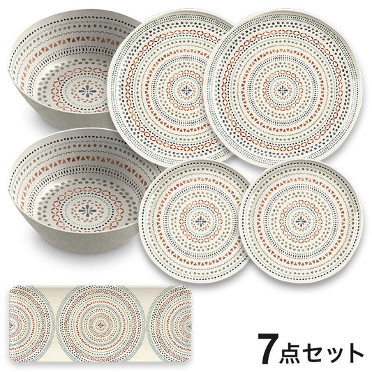 planta マンダラ 7点セット メラミン食器 割れにくい おしゃれ 食洗機対応 ボウル お皿 可愛い 電子レンジ不可 食洗機対応 食器セット プレート(代引不可)