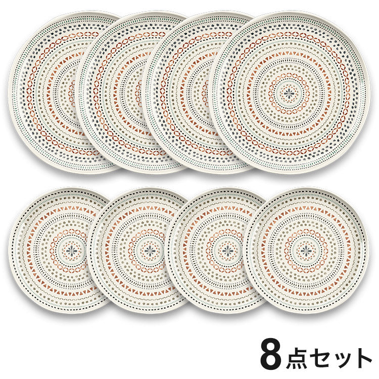 planta マンダラ 8点セット メラミン食器 割れにくい おしゃれ 食洗機対応 ボウル お皿 可愛い 電子レンジ不可 食洗機対応 食器セット プレート(代引不可)
