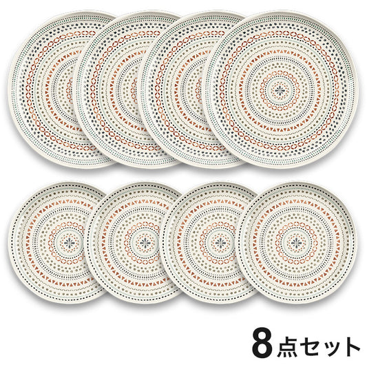 planta マンダラ 8点セット メラミン食器 割れにくい おしゃれ 食洗機対応 ボウル お皿 可愛い 電子レンジ不可 食洗機対応 食器セット プレート(代引不可)