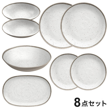 merge リトリートポタリー ホワイト 8点セット メラミン食器 割れにくい おしゃれ 食洗機対応 ボウル お皿 可愛い 電子レンジ不可 食洗機対応 食器セット プレート(代引不可)