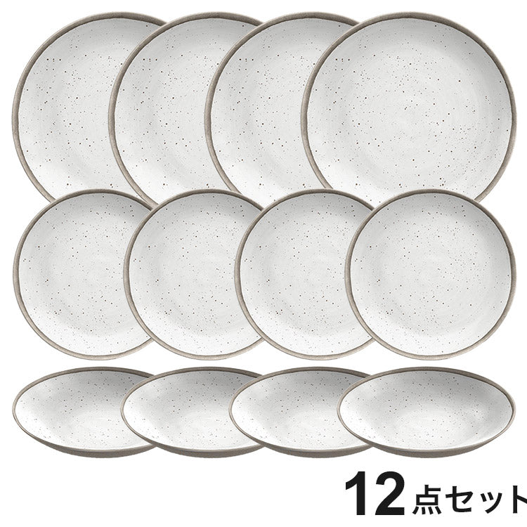 merge リトリートポタリー ホワイト 12点セット メラミン食器 割れにくい おしゃれ 食洗機対応 ボウル お皿 可愛い 電子レンジ不可 食洗機対応 食器セット プレート(代引不可)