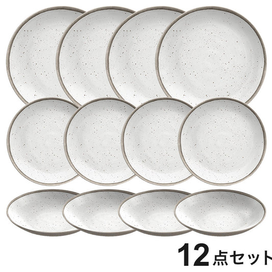 merge リトリートポタリー ホワイト 12点セット メラミン食器 割れにくい おしゃれ 食洗機対応 ボウル お皿 可愛い 電子レンジ不可 食洗機対応 食器セット プレート(代引不可)