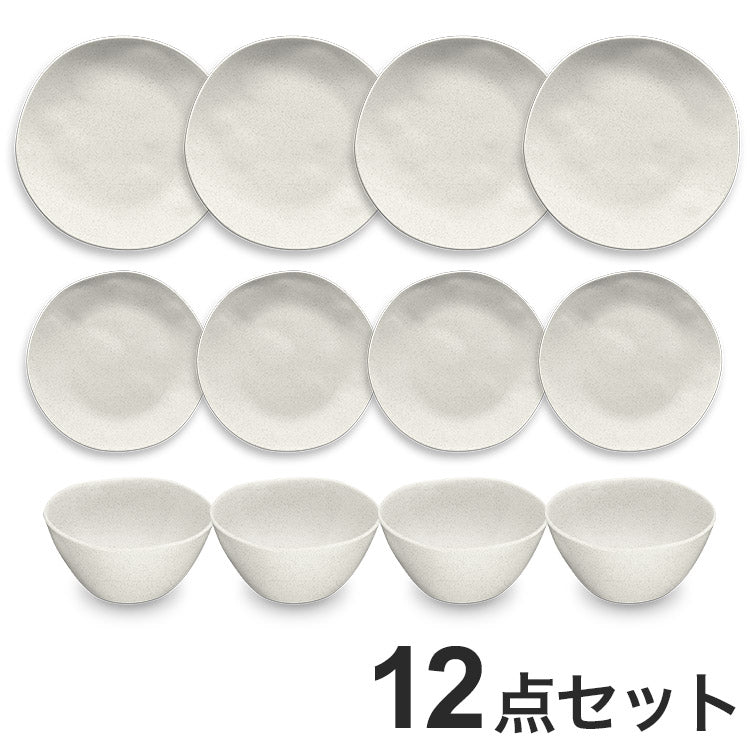 麦わらPP オーガニック 12点セット クリーム ディナープレート サラダプレート ボウル ポリプロピレン製 ターホン TarHong 割れにくい食器 おしゃれ 電子レンジ対応 食洗機対応 プレート(代引不可)