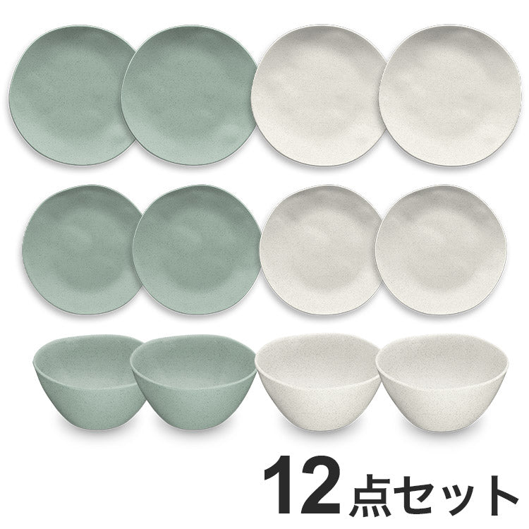 麦わらPP オーガニック 12点セット クリーム セージグリーン ポリプロピレン製 ターホン TarHong 割れにくい食器 おしゃれ 電子レンジ対応 食洗機対応 プレート お皿 エコ ワンプレート(代引不可)