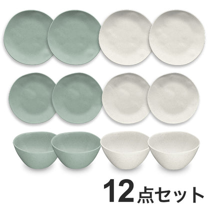麦わらPP オーガニック 12点セット クリーム セージグリーン ポリプロピレン製 ターホン TarHong 割れにくい食器 おしゃれ 電子レンジ対応 食洗機対応 プレート お皿 エコ ワンプレート(代引不可)