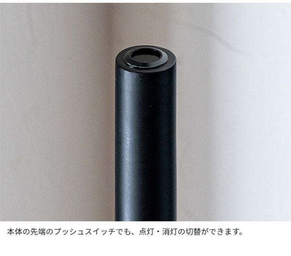 照明 間接照明 gram8(グラムエイト) MANX(マンクス) バーライト本体 TC-2004-BK ブラック おしゃれ リモコン 調光 調色