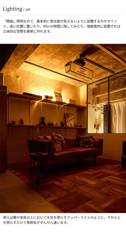 照明 間接照明 gram8(グラムエイト) MANX(マンクス) バーライト本体 TC-2004-BK ブラック おしゃれ リモコン 調光 調色