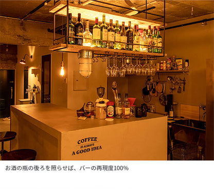 照明 間接照明 gram8(グラムエイト) MANX(マンクス) バーライト本体 TC-2004-BK ブラック おしゃれ リモコン 調光 調色