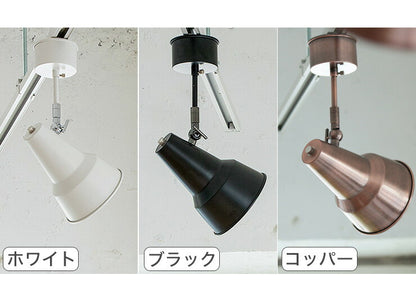 ARMA アルマリモート 1灯シーリングライト LED電球付き ARMA R CL1-05 間接照明 明るさ調整 電波式リモコン付 ライト(代引不可)