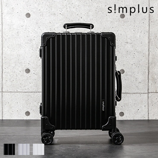 スーツケース SSサイズ 機内持ち込み TSAロック 軽量  ポリカーボネート100% Wキャスター ホワイト ブラック シルバー 出張 旅行 おしゃれ キャリーケース キャリーバッグ simplus シンプラス SP-TC01SS