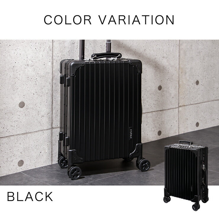 スーツケース SSサイズ 機内持ち込み TSAロック 軽量  ポリカーボネート100% Wキャスター ホワイト ブラック シルバー 出張 旅行 おしゃれ キャリーケース キャリーバッグ simplus シンプラス SP-TC01SS