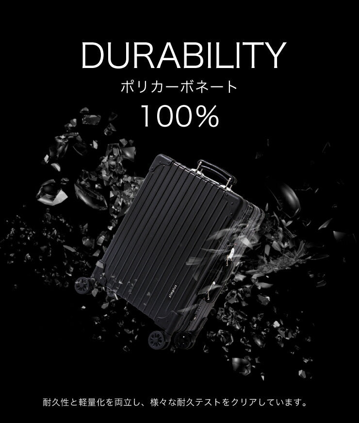 スーツケース SSサイズ 機内持ち込み TSAロック 軽量  ポリカーボネート100% Wキャスター ホワイト ブラック シルバー 出張 旅行 おしゃれ キャリーケース キャリーバッグ simplus シンプラス SP-TC01SS